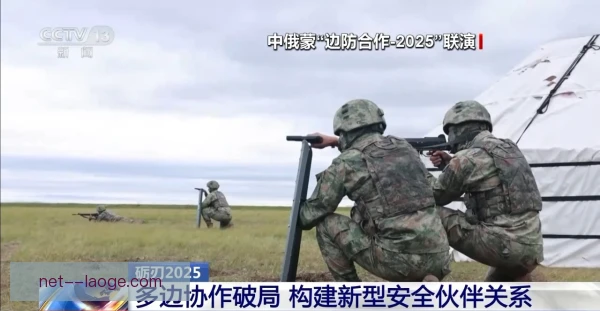 多国部队四后卫平衡问题，边中协防分工待理顺